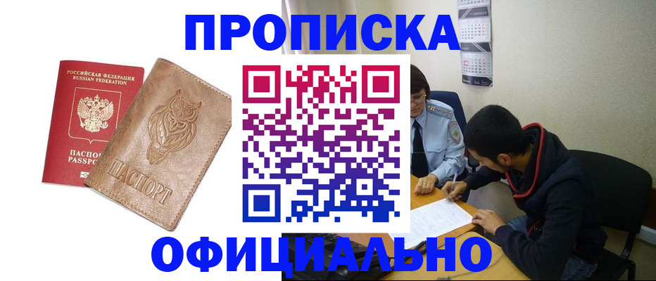 форма 3 в Назарово